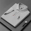 Fashion designer brand high-end South Korea 100% cotton embroidered polo shirts men leisure men's clothing short sleeve T-shirt 220716