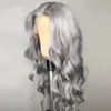 ブラジルのシミュレーション人間の髪のかつら長い水波灰色/青/紫/緑色の合成なし