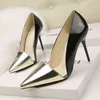 fashion sexy nightclub women's thin high heels shallow mouth pointed transparent color matching hollow out single shoes