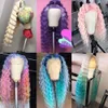 613 # couleur bouclée dentelle avant perruque de cheveux humains brésilien Remy vague profonde perruques frontales pour les femmes