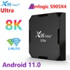 X96 Max+ ウルトラ Android 11.0 TV ボックス Amlogic S905X4 2.4G/5G WiFi 8K H.265 HEVC セットトップボックス メディアプレーヤー 4K*2K UHD