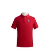 FC Dinamo Kyiv Herren- und Damen-Polo-High-End-Shirt aus gekämmter Baumwolle mit Doppelperlen, einfarbig, lässiges Fan-T-Shirt