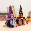 Fournitures de fête Halloween Gnomes Décorations À La Main À Niveaux Plateau Décor Cheminée Fenêtre Table Ornement Enfants Cadeau XBJK2208