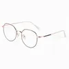 Lunettes de soleil à la mode Cadres à jante complète Lunettes à monture métallique pour homme et femme Rétro Upsale Forme Polygone Lunettes de myopie