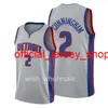 2021 Basketball Jerseys Tim David Robinson Dejounte Murray Stitched Size S-XXXL通気性クイックドライホワイトブラック