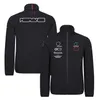 زي فريق F1 Team Deams New Zipper Scing Suits Disual Sweatshirts يمكن تخصيص ملابس المشجعين للرجال والسيدات