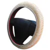 Steering Wheel Covers Summer Ice Silk Car Breathable Anti-Slip Cover Guard Protector CoverSteering