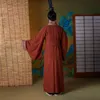 Vêtements de scène de Film de télévision chinois ancien Hanfu cosplay opéra performance vêtements costume de ministre classique