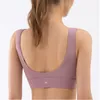 2022 Align LU-07 LU Nouveau gilet de yoga Fitness Sports Antichoc Beau dos Anti-affaissement Haute élasticité Soutien-gorge serré Vêtements de yoga pour femmes