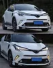 Toyota için araba aydınlatma aksesuarları 20 16-20 19 ch-r araba far LED sürüş ışığı yüksek kirişli kafa ışıkları