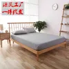 Lenzuolo con angoli in puro cotone Tianzhu giapponese non stampabile tinta unita con angoli a righe per letto singolo lavorato a maglia