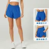 Shorts chauds de 5 pouces Hotty True qui essuyant le pantalon de yoga de sous-vêtements de yoga de sports de sport