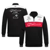 F1 Team Uniform Men's Half-Zip Full-Zip Racing Suit Formula One Fan Tops Can Be Customized