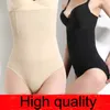 Seamless Women Shapers High Waist Slimming Tummy Control Knickers Pants Pantie Briefs Body Shapewear Lady Corset Underwear N9058 22768650