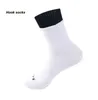 أزياء جديدة مضحك Harajuku Men Long Socks Free Hip Hop Street Style Sport Insisex Winter High Top Top Tube Gocks Socks