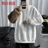 Ruihuo BearカジュアルスウェットShirt男性トップス原宿ストリートウェアS服面白いプルオーバースウェットヒップホップ2xl春220325
