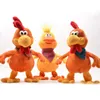 Zabawne szalone taniec śpiewające lalka karek Duck Frog Electric Chicken Musical Pluszowa zabawka Urocza Kogut Noisy Toys for Children 220715