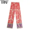 TRAF Women Chic Fashion Patchwork Totem Print raka byxor Vintage H￶g Elastisk midja slitskvinnbyxor Mujer 220812