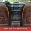 Car Organizer Storage Net Three-layer Pocket Bag Between Seats Coarse Four-sided ElasticCar