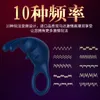 Liu Silicon Manicotto del pene Dlia Anello vibratore per le donne Glow Toys Uomini 18 Eiaculatore Ugelli sexy Ultima erezione