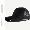 Summer Sequins Shine Caps Mesh Outdoor Hat Glitter Paillette Baseball Cap Man Women Hip Hop Snapback Cap