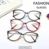 Mode solglasögon ramar klara linsglasögon skådespelare ram vintage glasögon för kvinnor kvinnliga oculos de grau feminino armacaofashion