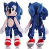 45cm Hedgehog Plush Backpack Toys Soft Bichos de pelúcia Ação de boneca Figura Sacos escolares para crianças Toys Presentes de Natal