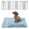 ペンドッグパッド冷却サマードッグパッド猫毛布ソファ通気性ペットベッド洗える小犬と中犬