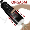 Automatisk teleskop Rotation Male Masturbator Hands Free Stroker 10 lägen Masturbation Cup med sexig japansk kvinnor riktig röst