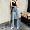 WQJGR Spring en Summer Elastic High Tailed Jeans Women Flare Pants Full Length Mom Jeans Blue and Black Pants Women 210302