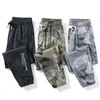 Męskie spodnie Summer cienki kamuflaż armia menu bawełniane wojskowe swobodne spodnie man marka odzież joggingowe dresowe presie mężczyzn m-4xlmen's