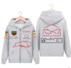 F1 Racing Suit Spring and Autumn Team Jersey Hooded Zipper Sweater