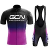 GCN 2022夏のバージョンの新しいグラジエントサイクリングショートスリーブマウンテンレーシングレーシングチームエディション