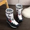 Girls Winter Boots Children Snow Boot Kids تصميم جديد أحذية عيد الميلاد دافئة من الصوف الطبيعي