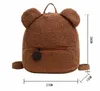 Cute Bear Shaped Kids Backpack School Bags For Women Girls Teenagers Children Casual Lovely Lamb Fleece Large Capacity Backpacks 220425