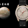 Bioceramic Planet Moon Mens الساعات كاملة الوظيفة Quarz Hate Mission to Mercury Nylon Luxury Watch Limited Edition Master Wristwatches Myd9