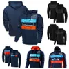 Nueva sudadera con capucha del equipo de Fórmula Uno de F1, chaqueta de carreras