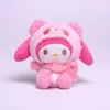 12Cm plush toys Anime Melody Cinnamoroll Purin Dog Keychain Stuffed Animals Cute Plushie Pendant Doll Girls