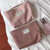 Cosmetic Bags & Cases 1Pc Women Soloid Color Case Zipper Large Makeup Travel Washing Organizer Beauty Men Toiletry Bag