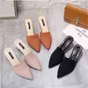 Pointed Toes Woven Knit Fashion Women Half Med Heels Stilettos Mules Loafer Casual Feminine Slippers Slides Sandalias Shoes G220520