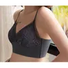 MiiOW New Underwear Women's Summer Thin Section Big Breasts Small Rimless Lace Triangle Cup Beauty Back Strap Bra T220726