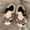 2022 Cute Animal Slipper Women Girls Fashion Kawaii Fluffy Winter Warm Slippers Woman Cartoon Giraffe House Slippers Funny Shoes G220730