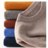 Autunno e inverno uomo girocollo base tinta unita versione coreana maglione scollo a V maglione allentato di grandi dimensioni L220801