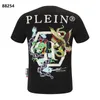 Phillip Plain Men Designer PP Skull Diamond T-shirt Kort ärm Dollar Brown Bear Brand Tee O-Neck High Quality Skulls Tshirt Tees Tops P88252