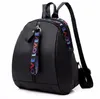 Kobiety nylonowe plecak w stylu mody mody mody mała dziewczynka szkolna baza brzeg laptopa plecak ładujący Bagpack Casual Rucksack Sportoutdoor pakiety 8015