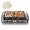 Household Smokeless Electric Oven Multi-Function Barbecue Machine High-Power Smoke-Free Grill Pan
