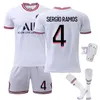 Soccer Jersey White Team Uniform Sports Short Sleeve Suit