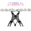 Risk RL216 Mountain Bike Mini Chain Quick Link Tool MTB Master Link Remover Connector Opener Hävarmens montering och demontering Tillbehör