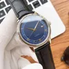 Onega Commodity Uhren Designer Armbanduhr Luxus Herren Business Edelstahl Diefei Automatische mechanische Uhr