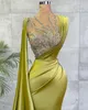 Arabische citroengroen Satin Mermaid Prom Avondjurken Sheer Mesh Top Pargin kralen Ruches formele gelegenheid slijtage Sweep Train Robe de soriee